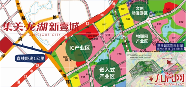 错过难买！引爆万人疯抢墅区小户究竟好在哪？！——九房网