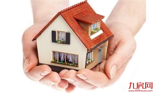 昆明：非法转租公租房者5年内不得再次申请——九房网