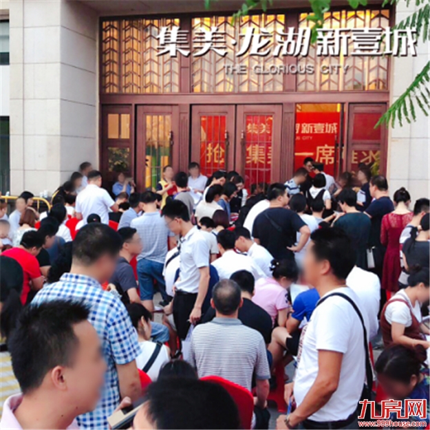 那些你不得不知道的关于成熟社区的小秘密——九房网