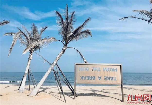 厦门房产,厦门房地产,厦门新房,九房网,厦门房产