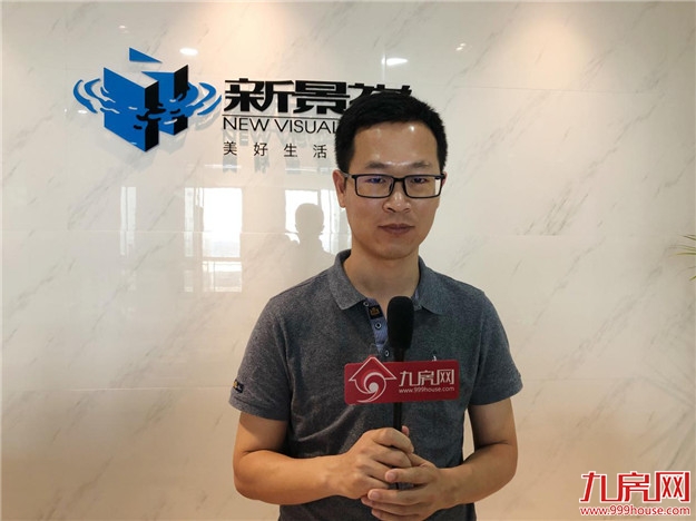 房价再设“涨停板”！厦门6大举措剑指精准调控！释放什么信号？业内这么说…——九房网