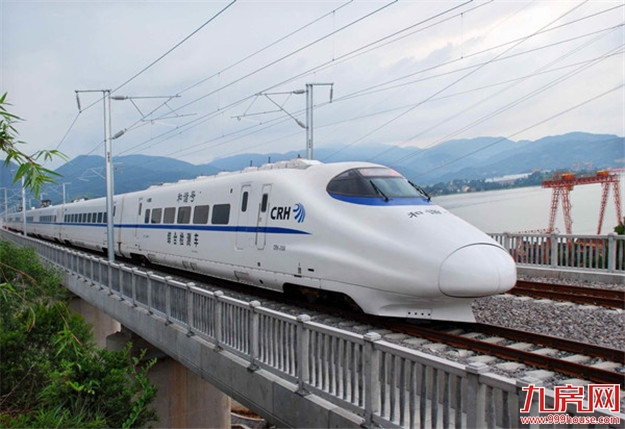 高铁  “无纸化”乘车？厦门已实行——九房网