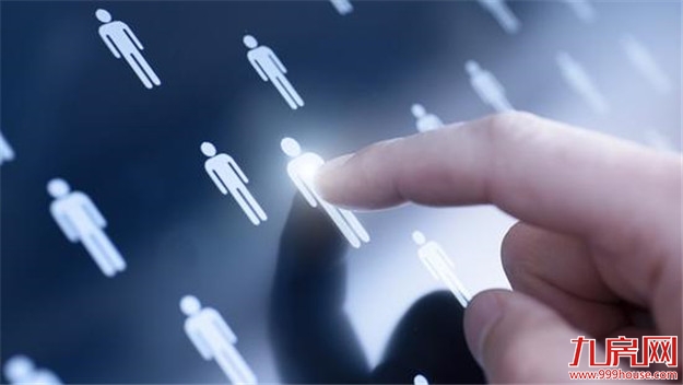 全国超60城发布人才政策：落户、购房与租房补贴争相推出——九房网