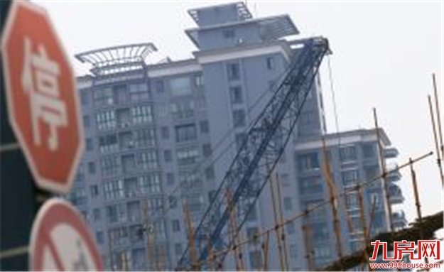 河北：企业原因造成土地闲置，连续两年未动工将依法收回——九房网