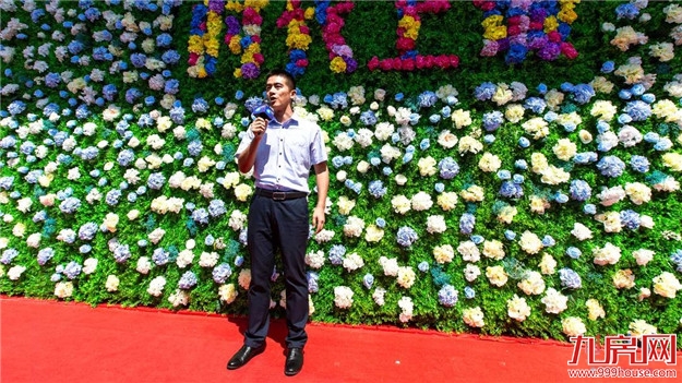 5285人，这一次我们预约了未来，也打破了历史记录！——九房网