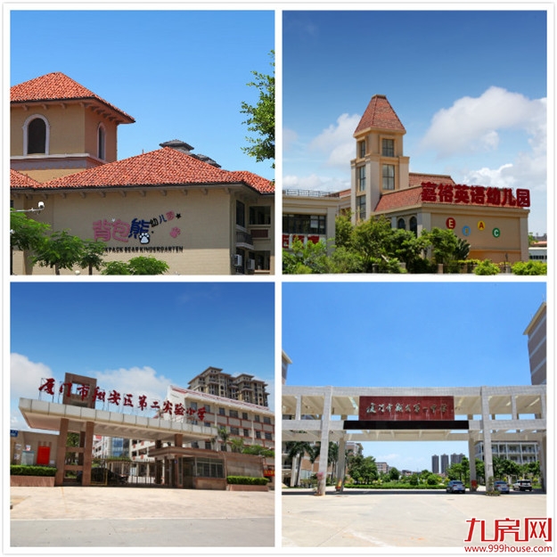 联发橄榄墅：首付70万起，你买到的不只是一套别墅！——九房网