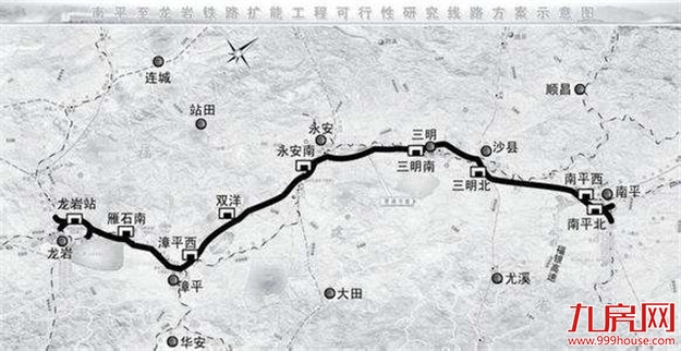 南三龙铁路年底正式通车  通车后闭合全省铁路环线  厦门到南平只需2.5小时——九房网