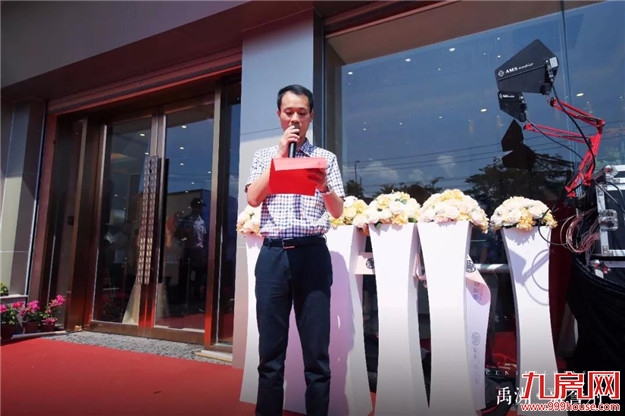 禹洲·嘉誉府丨营销中心开放盛典，千人共鉴，定鼎安溪！——九房网