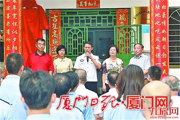 海底钻隧 跨海架桥 为厦门跨岛发展铺“通途”——九房网