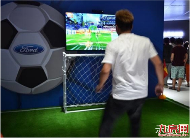 中海世茂府：营销中心及样板房开放，遇见塔尖生活——九房网