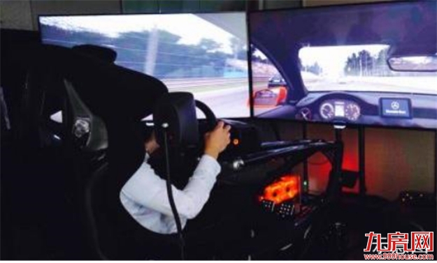 中海世茂府：营销中心及样板房开放，遇见塔尖生活——九房网