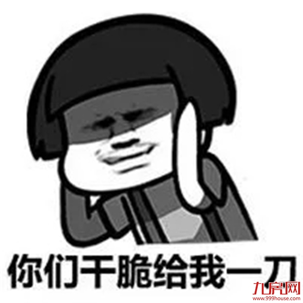 天了噜！那些年厦门暴跌过的楼盘，如今都牛逼得不行!——九房网