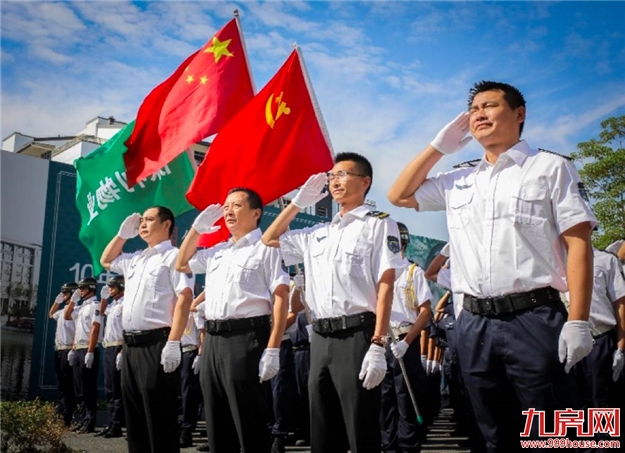 保利助力“乡村振兴”战略，开创“政府+企业”公共服务管理新时代——九房网