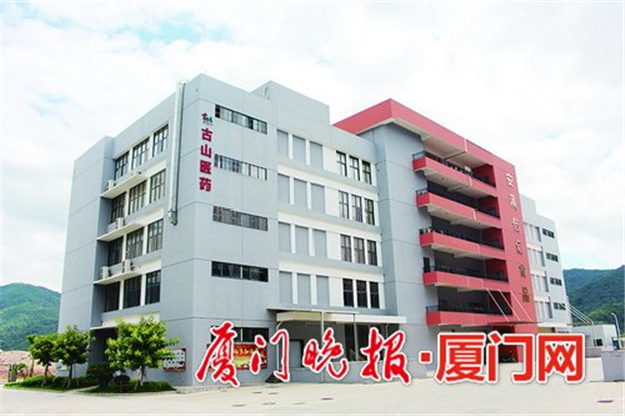 产业合作 “思明”“湖里”落地安溪 “飞地”成热土——九房网 产业合作 “思明”“湖里”落地安溪 “飞地”成热土——九房网