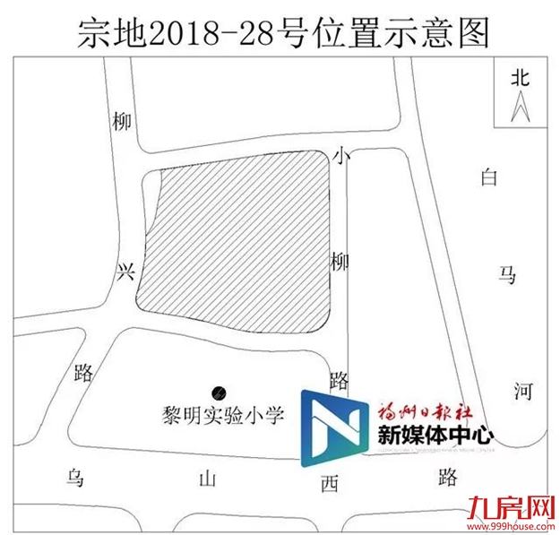 快讯!福州拟出让8幅地块!住宅用地涉及鼓楼台江仓山——九房网 快讯!福州拟出让8幅地块!住宅用地涉及鼓楼台江仓山——九房网