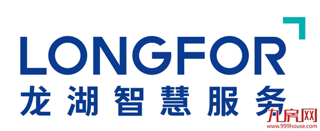 以科技驱动服务  龙湖物业品牌升级“龙湖智慧服务”——九房网
