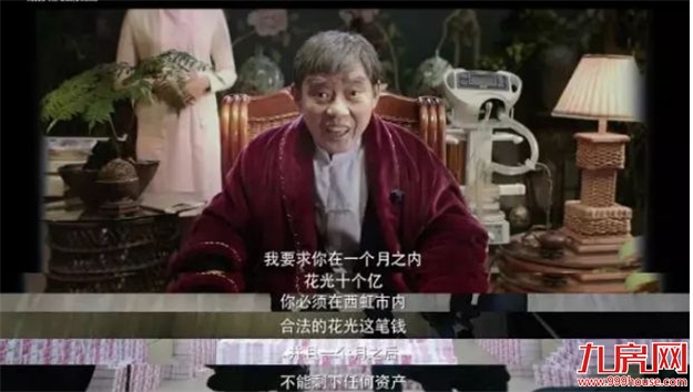 厦门房产,厦门房地产,厦门新房,九房网,厦门房产