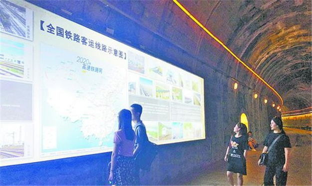 我市启动多处人防工程休息纳凉点，方便市民享受“自然凉”——九房网