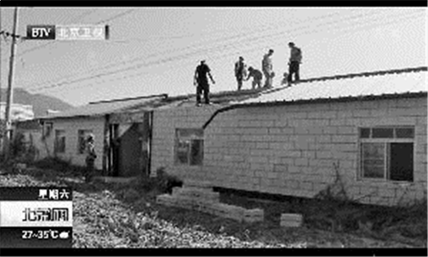 确保农地农用不走样 “违规大棚房”整改标准出台——九房网