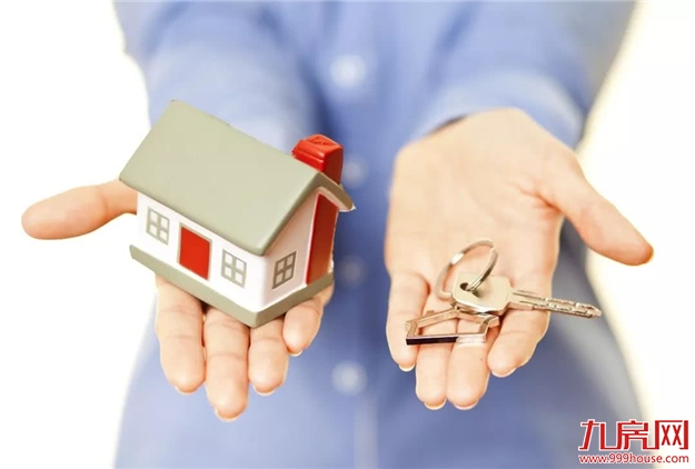 “以房养老”试点四年不足百户参与 为何还要推向全国？——九房网