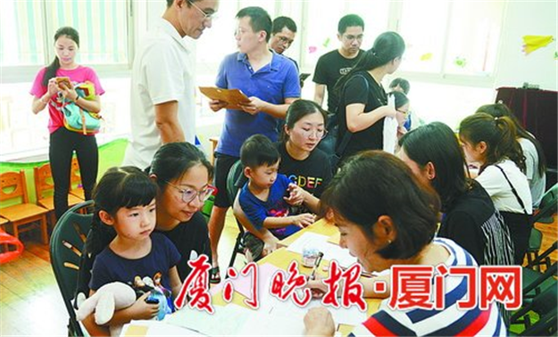 叔侄同上一家幼儿园 虽符合“两一致”但只能一人入读——九房网