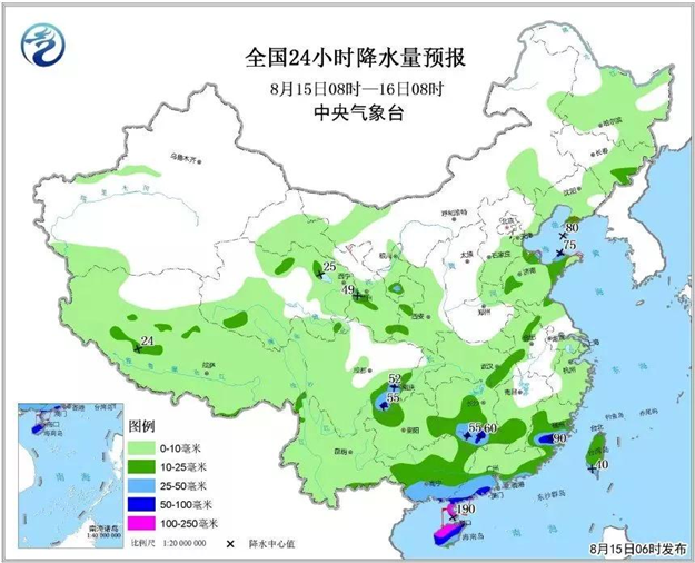 罕见!4个台风“扎堆”!10多个省强降雨，厦门将……——九房网