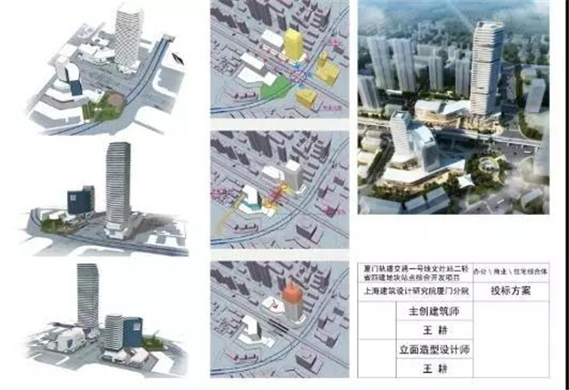 厦门房产,厦门房地产,厦门新房,九房网,厦门房产