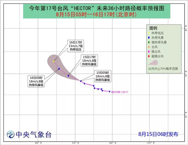 罕见!4个台风“扎堆”!10多个省强降雨，厦门将……——九房网