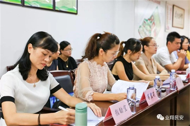 你家门口会有新建的幼儿园吗?翔安教育集团在见面会上给了答案……——九房网