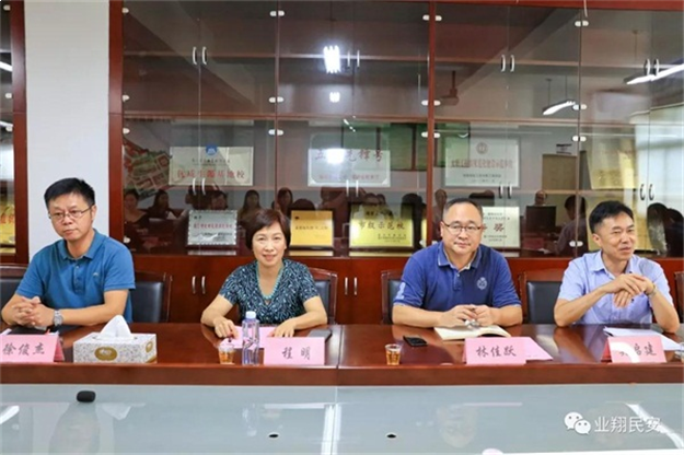 你家门口会有新建的幼儿园吗?翔安教育集团在见面会上给了答案……——九房网