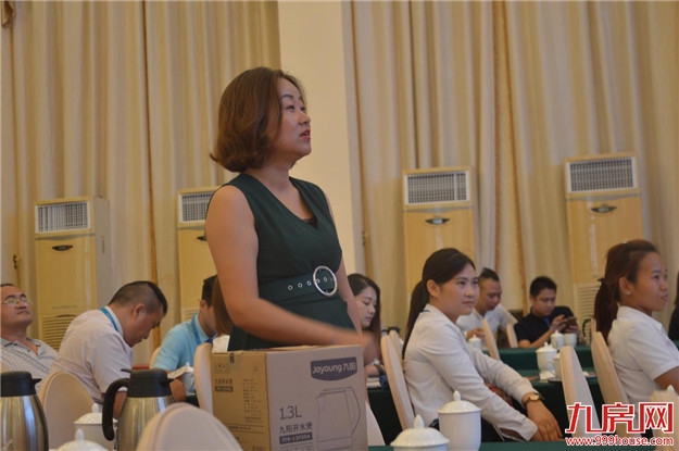春华重金入漳 海峡商业分销盛会启航——九房网 春华重金入漳 海峡商业分销盛会启航——九房网