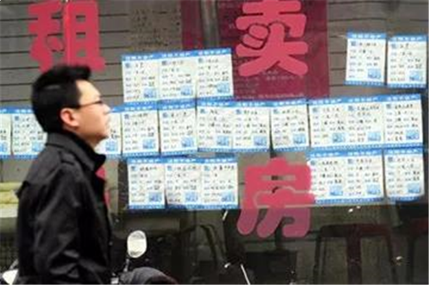 房租原地暴涨200%!买不起变租不起?自如、相寓、蛋壳公寓被约谈——九房网