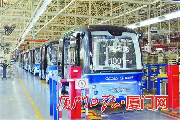 拥有“硬软结合”的坚实产业基础 厦门上榜中国人工智能城市十五强 ——九房网