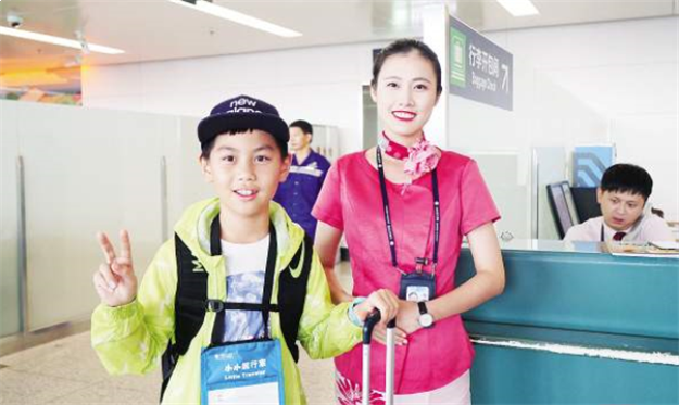 暑期无人陪“单飞”儿童猛增,仅厦门机场7月人数就比平时激增4倍——九房网 暑期无人陪“单飞”儿童猛增,仅厦门机场7月人数就比平时激增4倍——九房网