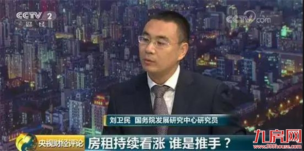 扎心了!高房租正在“秒杀”年轻人!这份厦门房租攻略请收好!——九房网 扎心了!高房租正在“秒杀”年轻人!这份厦门房租攻略请收好!——九房网