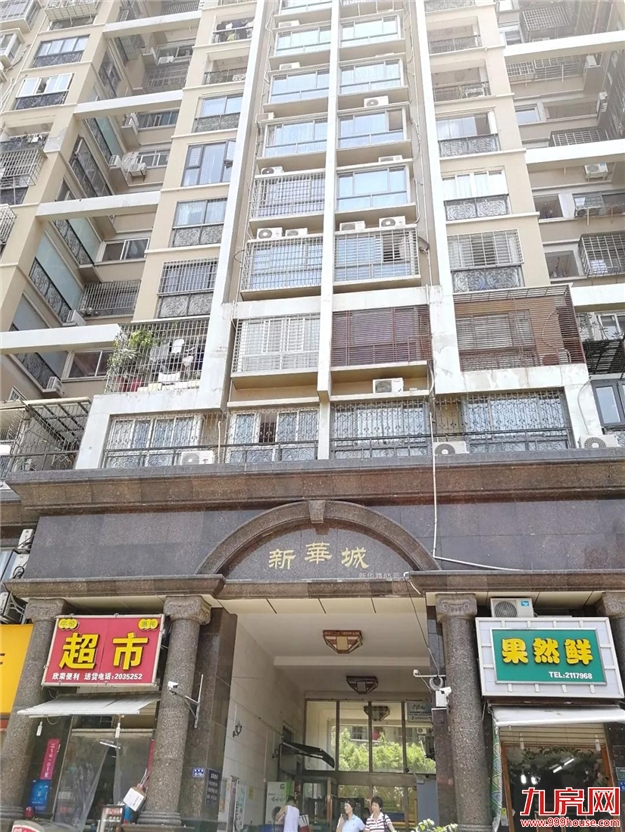 最高挂牌价15万/㎡！厦门热门学区房实探，有房源直降1.5万/㎡！——九房网