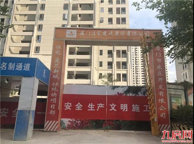 实探！熟悉的集美新城，不一样的5盘测评报告来了！——九房网
