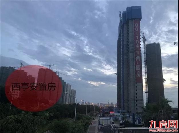 实探！熟悉的集美新城，不一样的5盘测评报告来了！——九房网
