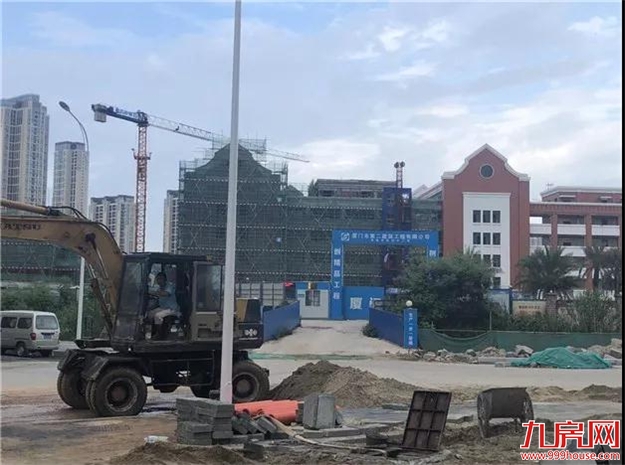 实探！熟悉的集美新城，不一样的5盘测评报告来了！——九房网