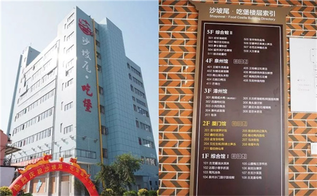 厦门一中霸屏热搜!《快把我哥带走》还带火了这些厦门美景...——九房网 厦门一中霸屏热搜!《快把我哥带走》还带火了这些厦门美景...——九房网