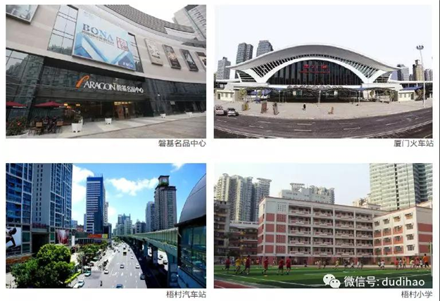 厦门地铁3号线专题（一）：火车站、湖滨东路站房地产价值解读——九房网
