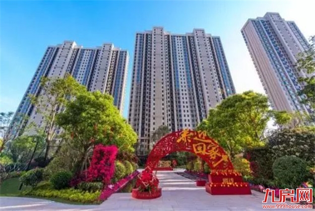 【老业主推荐】一期实景交房，二期倍受青睐——九房网