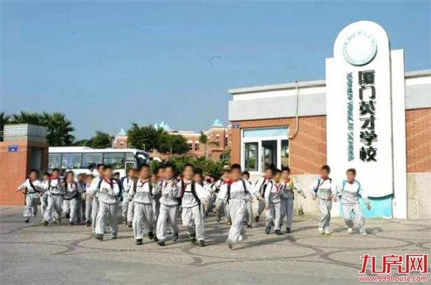 【老业主推荐】一期实景交房，二期倍受青睐——九房网