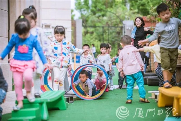 厦门房产,厦门房地产,厦门新房,九房网,厦门房产