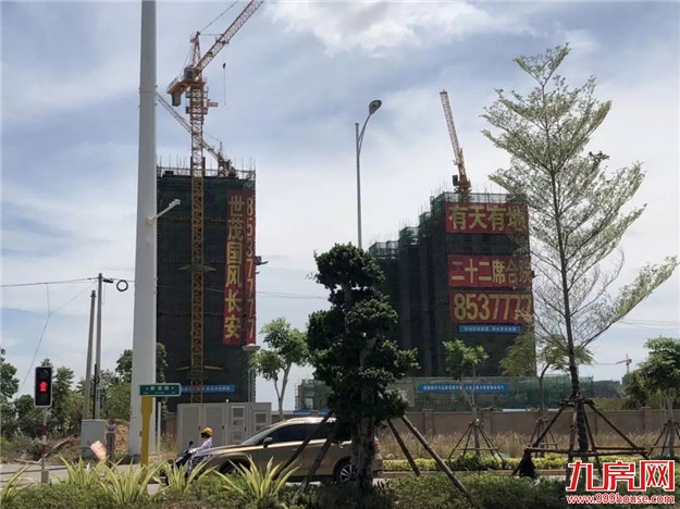厦门房产,厦门房地产,厦门新房,九房网,厦门房产