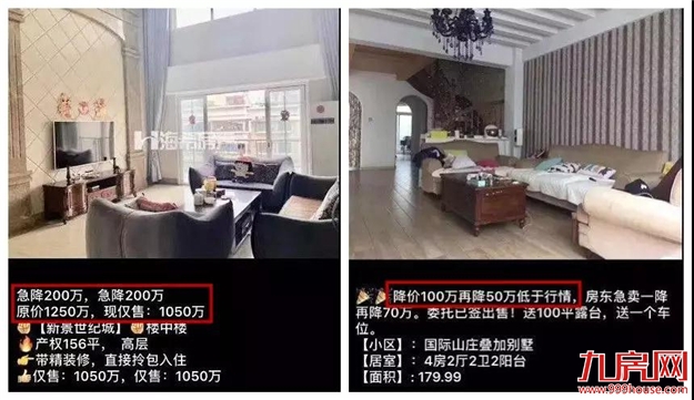 厦门房产,厦门房地产,厦门新房,九房网,厦门房产 厦门房产,厦门房地产,厦门新房,九房网,厦门房产
