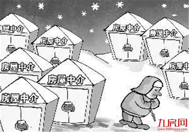 厦门房产,厦门房地产,厦门新房,九房网,厦门房产 厦门房产,厦门房地产,厦门新房,九房网,厦门房产