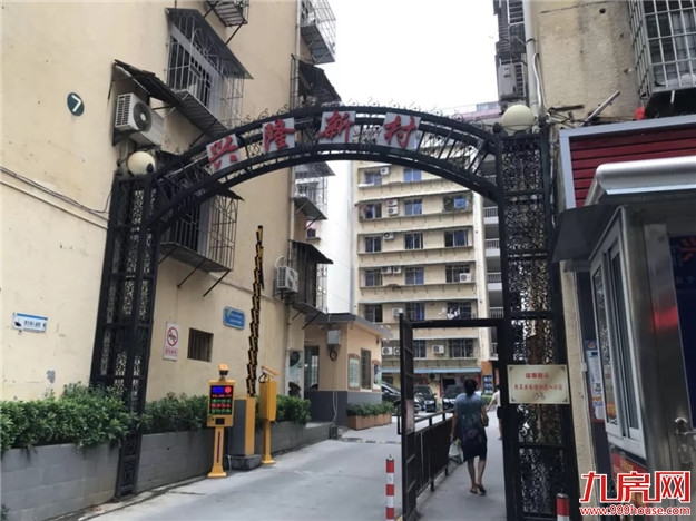 笋盘中的战斗机！岛内3万以下二手房大起底！最低只要2.8万/㎡！——九房网