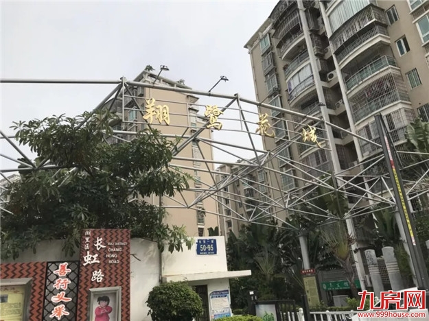 笋盘中的战斗机！岛内3万以下二手房大起底！最低只要2.8万/㎡！——九房网