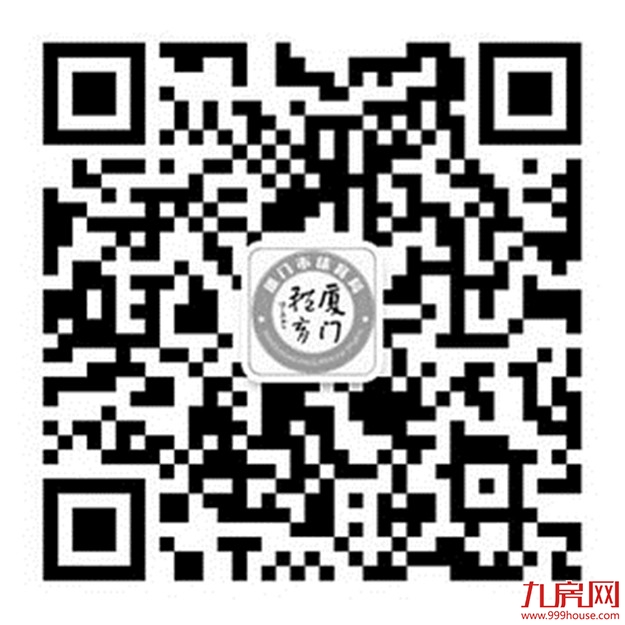 14所学校体育场地设施 明晚起向社会免费开放——九房网